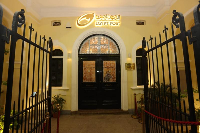 البريد المصري  يحصل على شهادة ”EDGE” الدولية للمباني الخضراء  من  (GBCI)