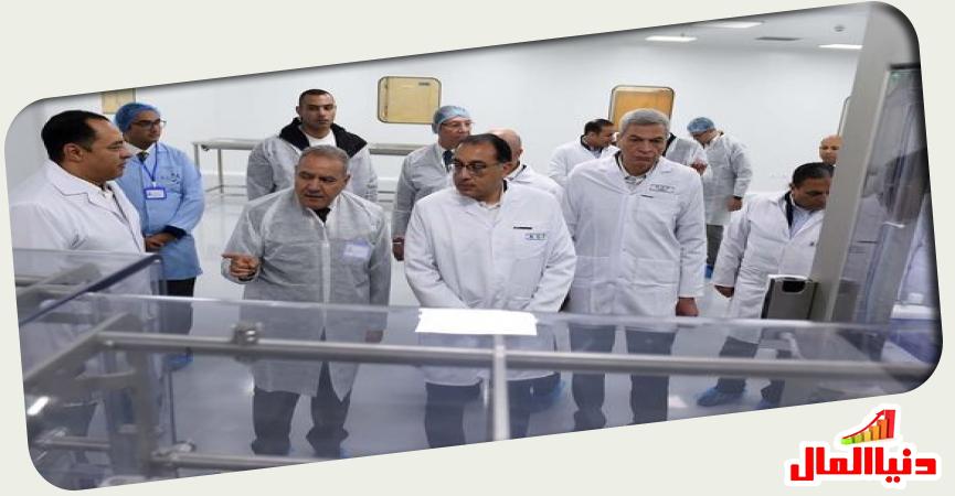  مصنع "بيوجينرك فارما" 