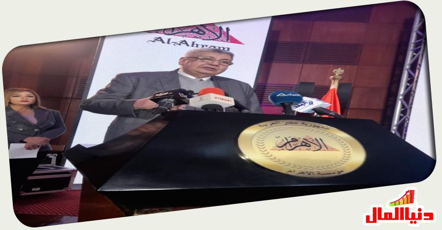 مستشار الرئيس للشئون الصحية