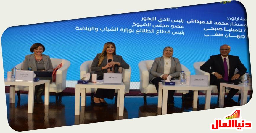 حسين الزناتي منسق عام المؤتمر والضيوف  