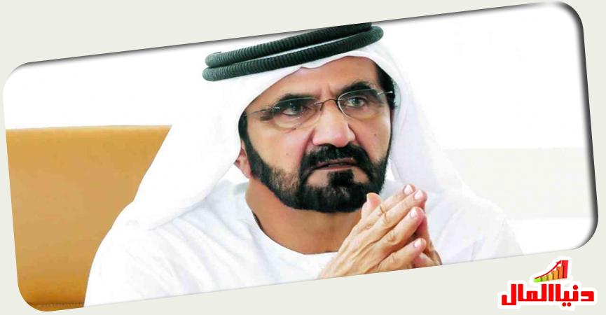 دنيا المال