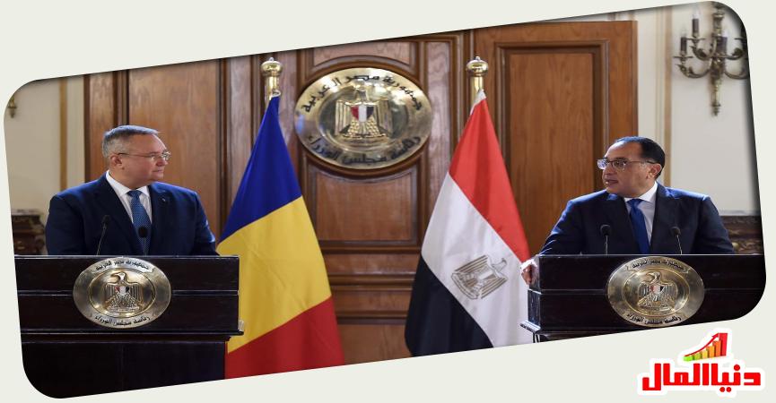 دنيا المال
