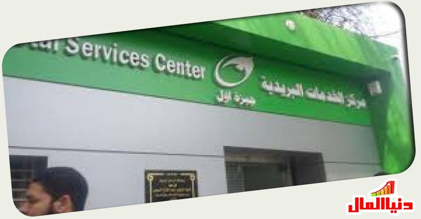 صورة موضوعية
