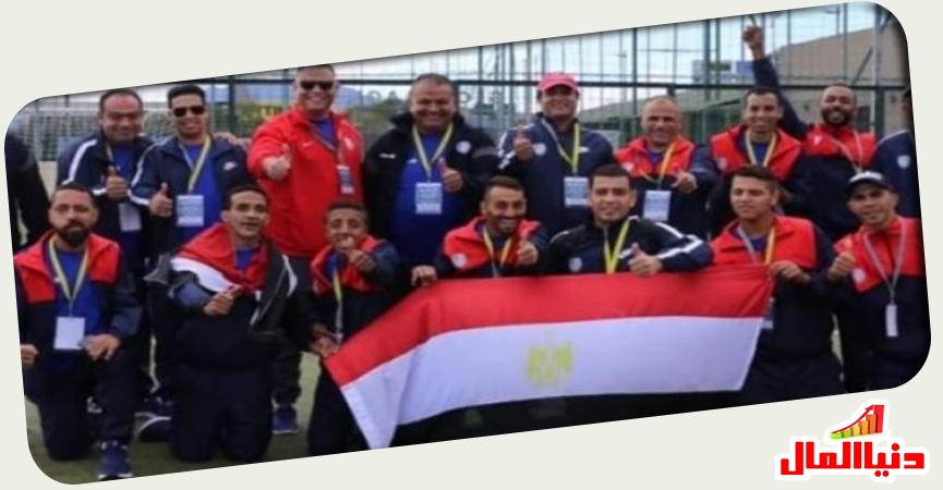 دنيا المال