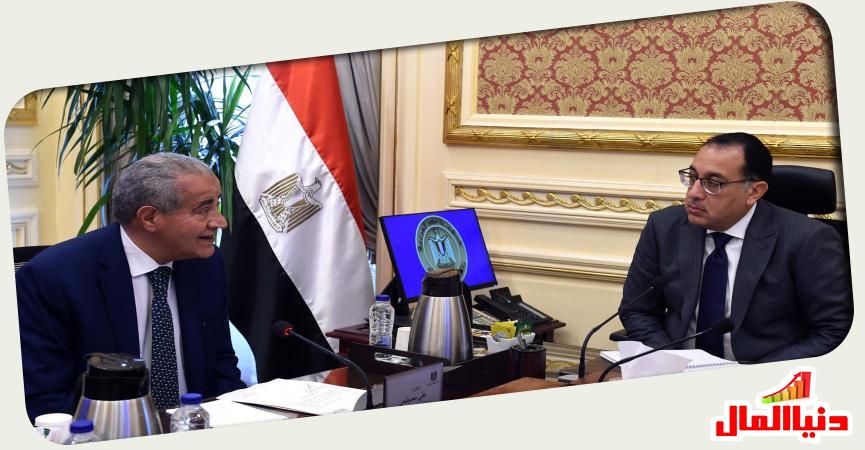 رئيس الوزراء - وزير التموين 