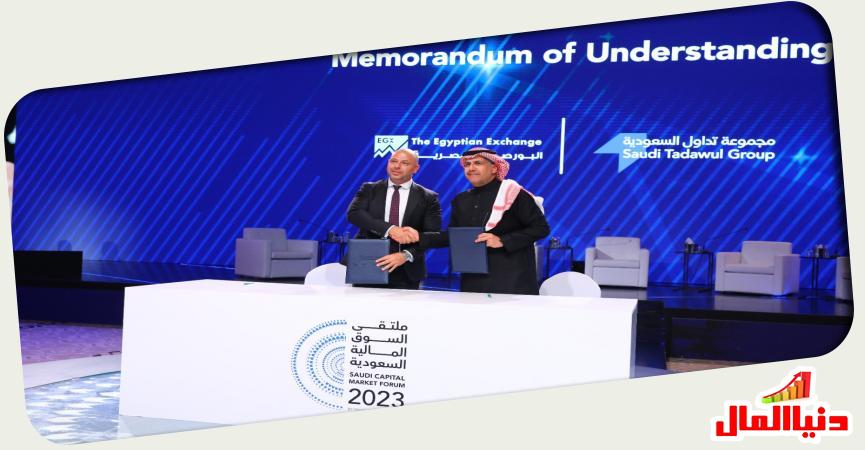 خلال فعاليات الملتقى 