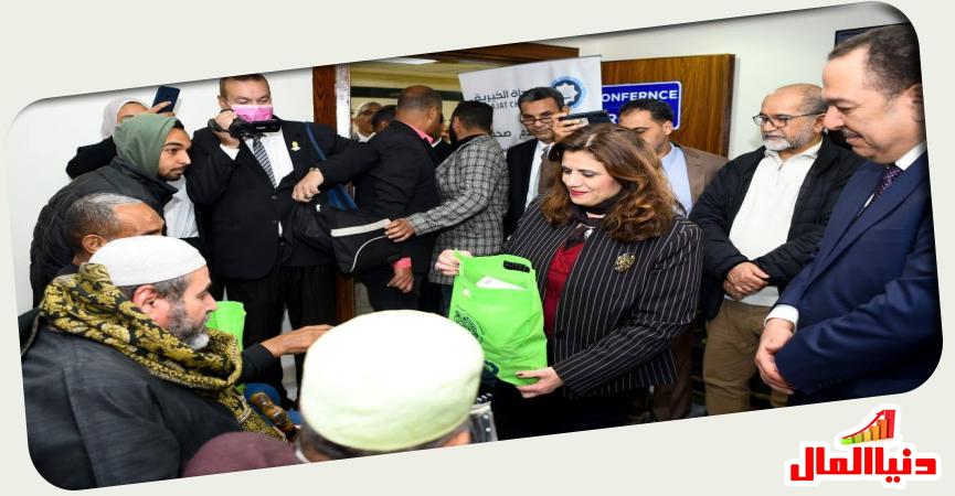 وزيرة الهجرة 