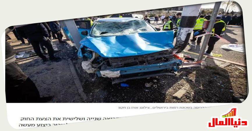 عملية فدائية 