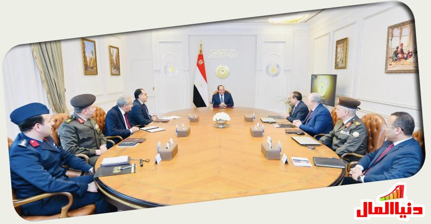 دنيا المال
