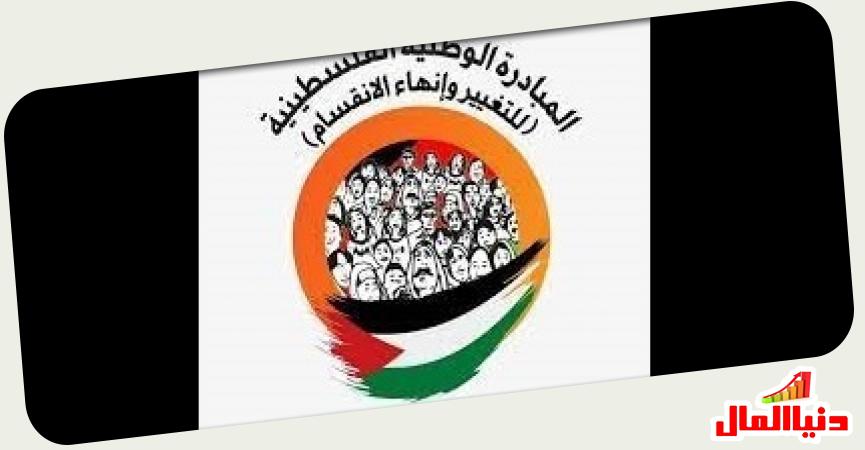 دنيا المال