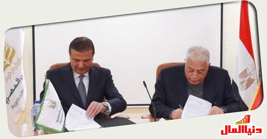 خلال توقيع البروتوكول 