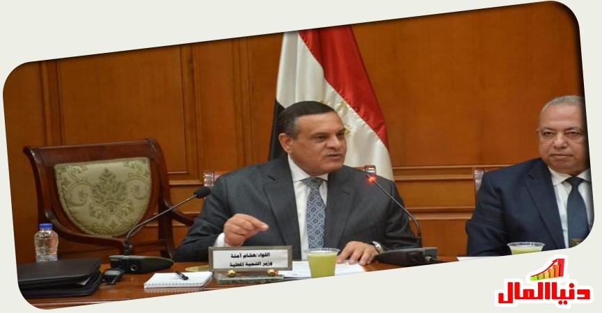 دنيا المال