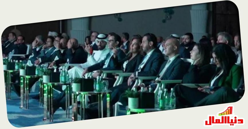 الجلسة الافتتاحية للمؤتمر الاستثماري ‹‹EFG Hermes One-on-One›› في دبي