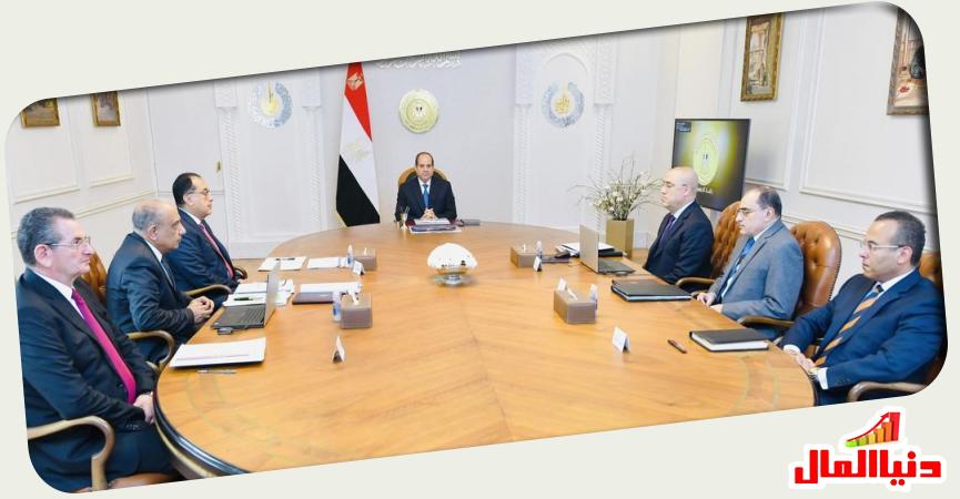 اجتماع الرئيس 