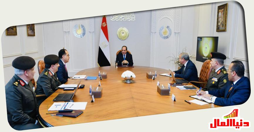 اجتماع الرئيس السيسي 