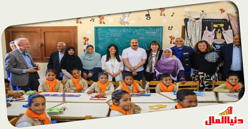 دنيا المال