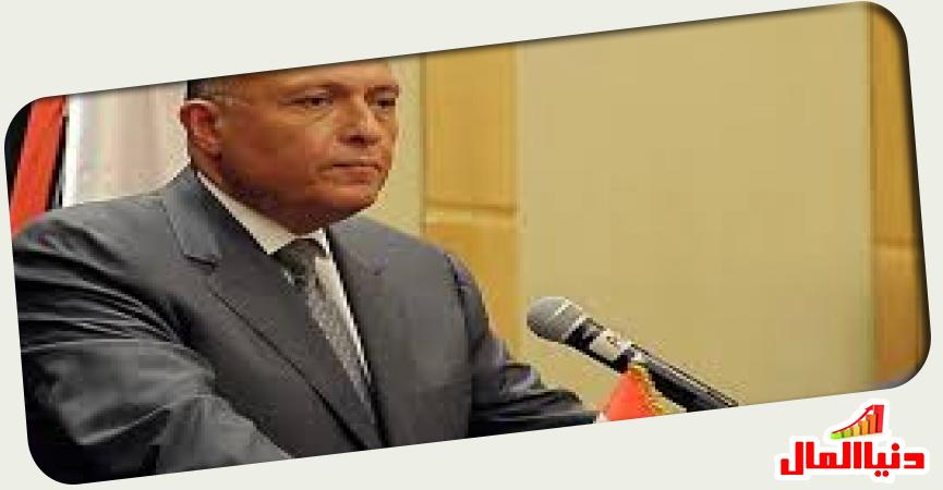 دنيا المال