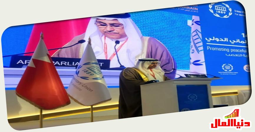 دنيا المال