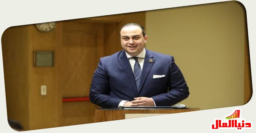 دنيا المال