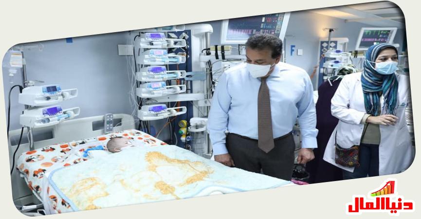 وزير الصحة بمعهد القلب