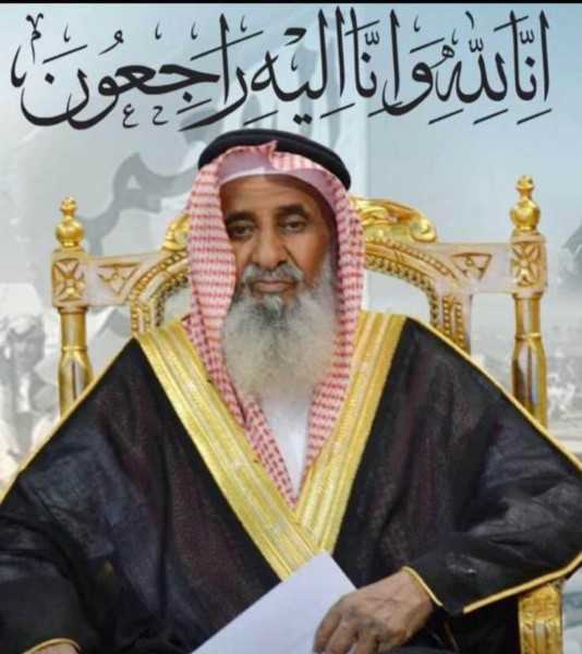 الكاتب الصحفي وجدي رزق.. ينعي الشيخ علي بن فردان إبن مشفلت  ”شيخ قبائل آل معمر أهل المضة ”
