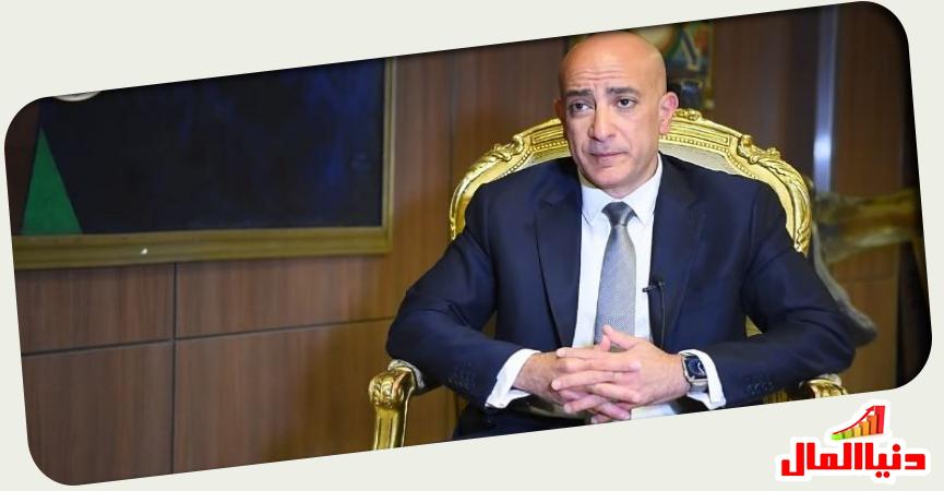 دنيا المال
