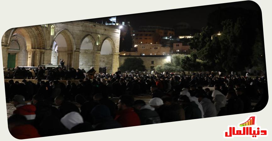 دنيا المال