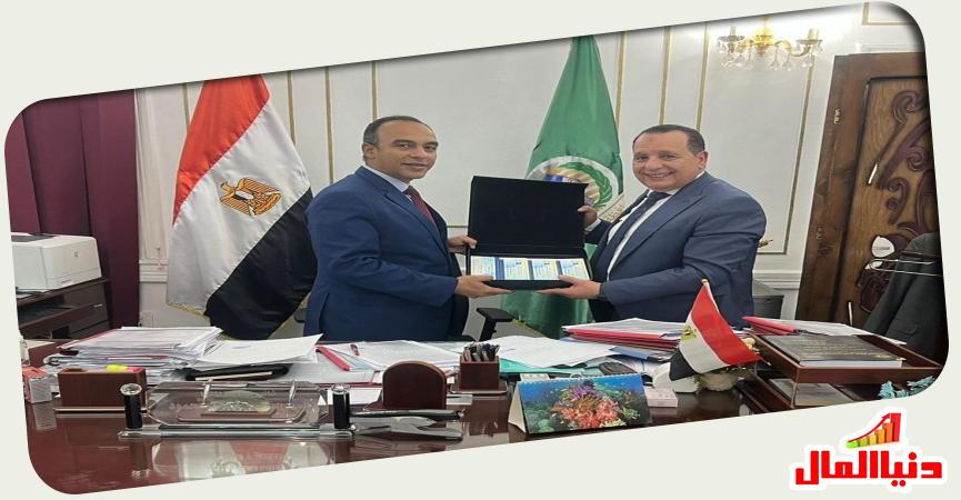البنك الزراعي المصري 