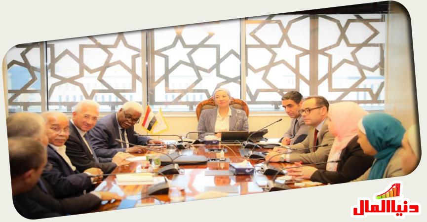 وزيرة البيلئة 