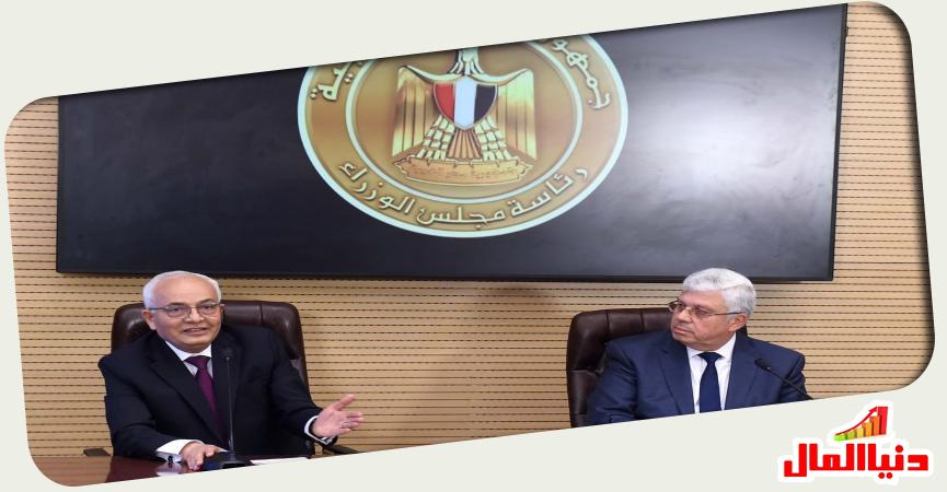 وزيرا التعليم في مصر