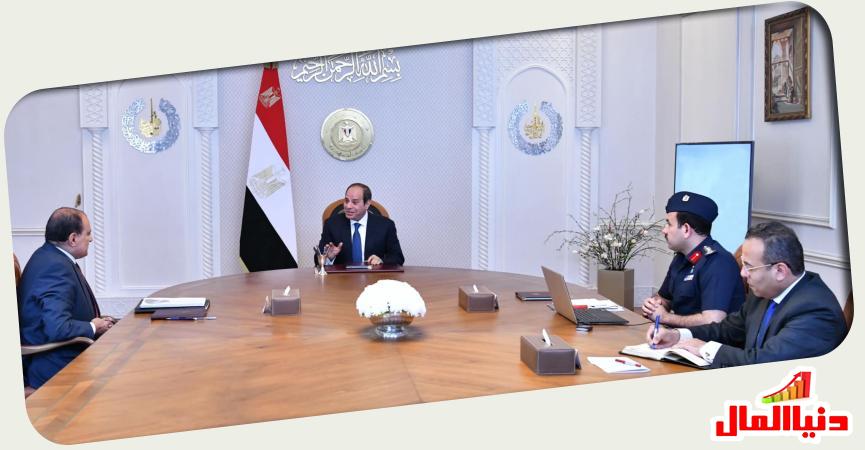 الرئيس عبد الفتاح السيسي خلال  الااجتماع 