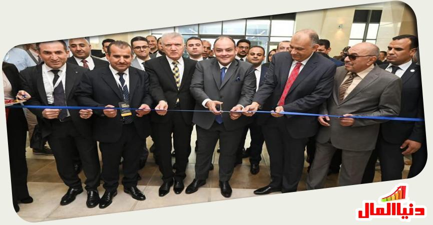 أحمد سمير وزير التجارة والصناعة 