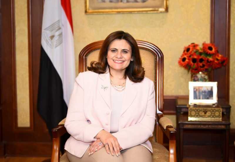 غدًا مراسم توقيع بروتوكول تعاون بين وزارة الهجرة ومؤسسة  «مصر بلا مرض»