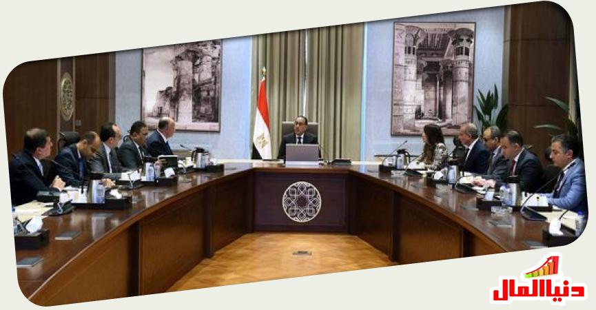 دنيا المال