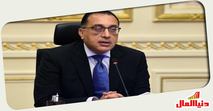 الدكتور مصطفى مدبولي