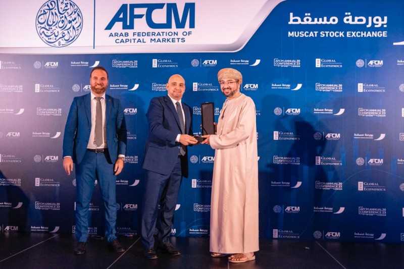 «هيرميس »تحصل على جائزتي أفضل وسيط بالأوراق المالية في مصر ودبي لعام 2022من «AFCM»