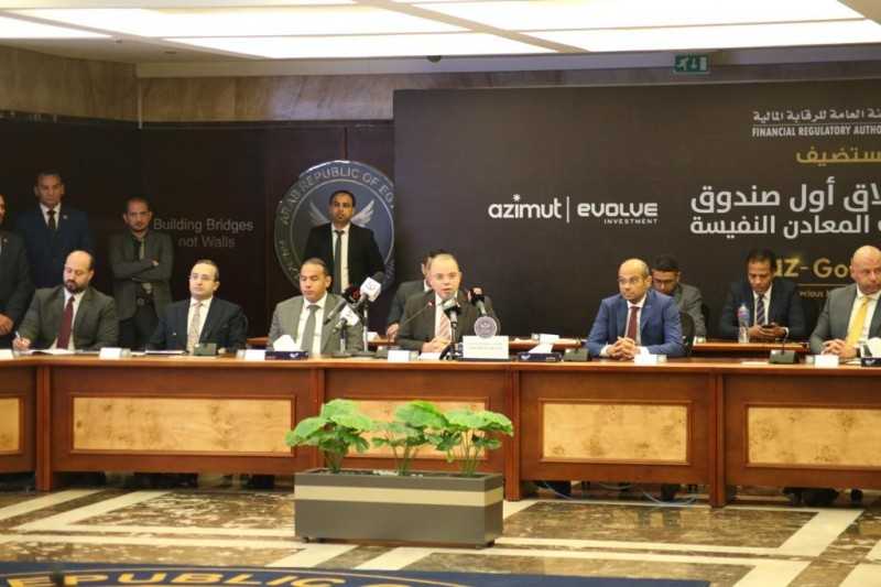 البورصة المصرية تنشر أسعار الذهب بشكل فوري على موقعها بالتعاون مع «جولد نت »