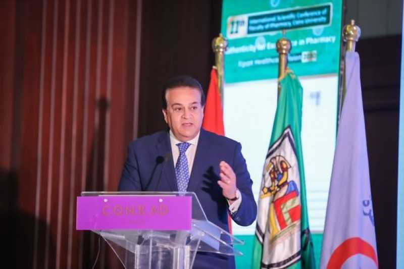 وزير الصحة يؤكد أهمية تدريب الدفعات الجديدة من كليات الصيدلة في المنشآت الصحية التابعة للوزارة