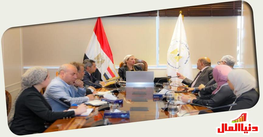 وزيرة البيئة