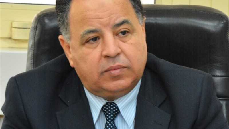 صرف مرتبات مايو للعاملين بالدولة.. بعد غد
