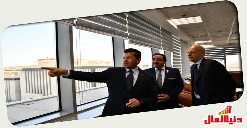 وزير الرياضة والوفد الألماني