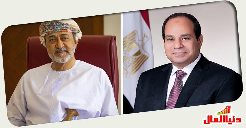 الرئيس السيسي - السلطان هيثم بن طارق