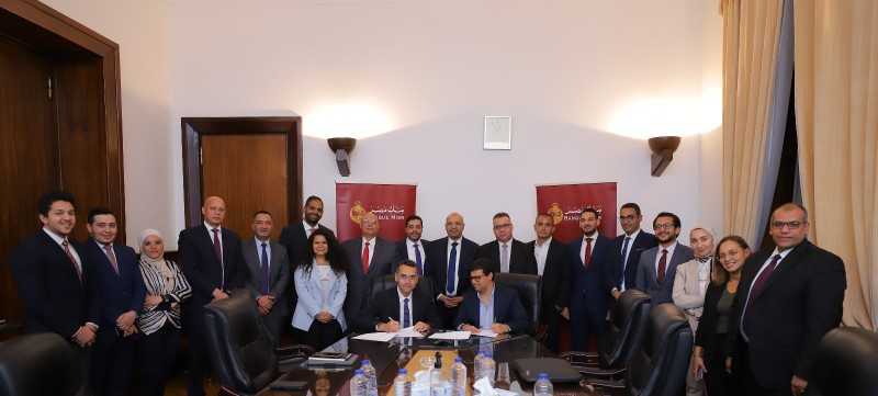 بنك مصر يوقع بروتوكول تعاون مع شركة زاميت