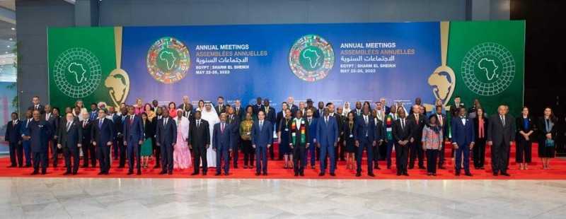 الرئيس السيسي يفتتح  الاجتماعات السنوية لمجموعة بنك التنمية الأفريقي لعام ٢٠٢٣  بمدينة شرم الشيخ