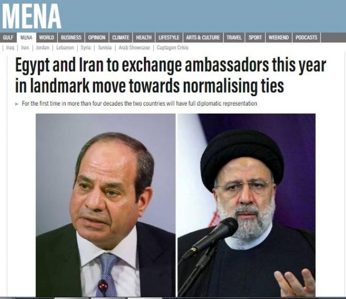 ذا ناشونال : مصر وإيران ستتبادلان السفراء هذا العام في خطوة تاريخية نحو تطبيع العلاقات