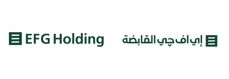 «مجموعة إي اف چي القابضة EFG »