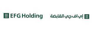 «المجموعة المالية هيرميس» القابضة تغيير علامتها التجارية إلى «مجموعة إي اف چي القابضة EFG »