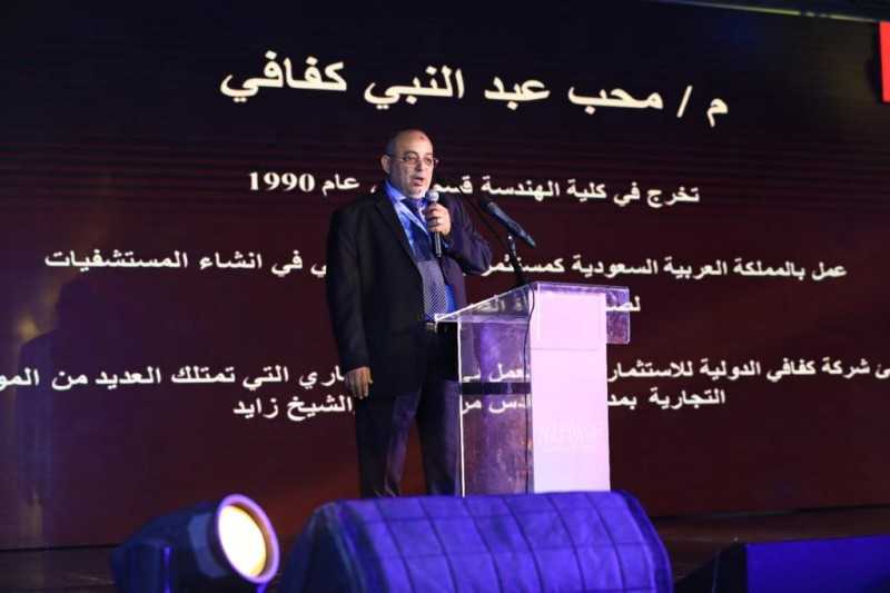 نماء الخليج تطلق مشروع MEHWAR PLAZA بـ 6 أكتوبر باستثمارات خليجية ومصرية