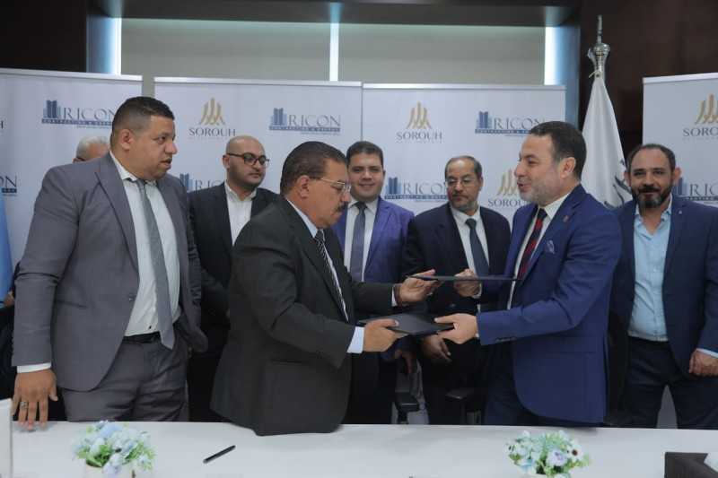 شراكة استراتيجية بين ” ريكون ” و ” صروح ” بحجم أعمال 30 مليار جنيه