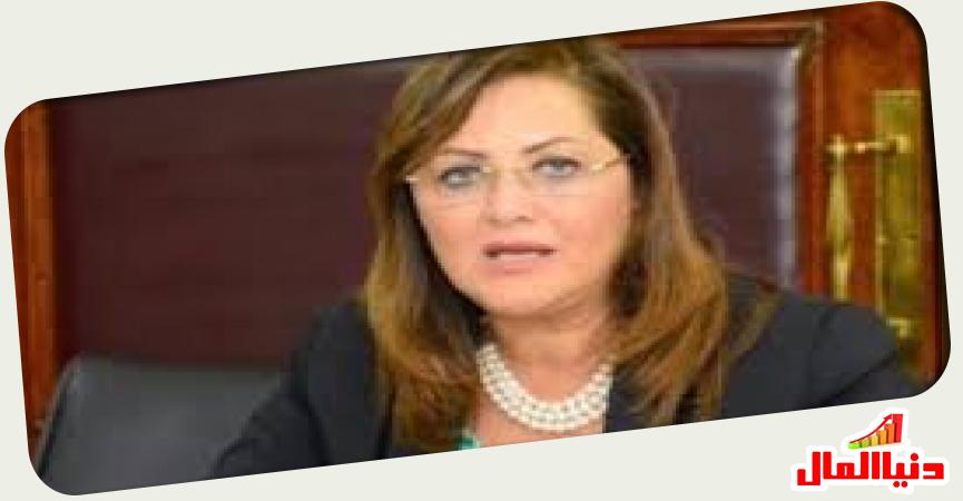 د. هالة السعيد-